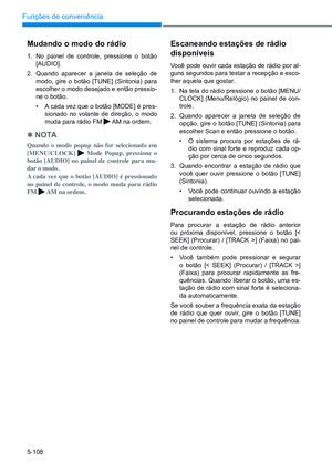 Page 255