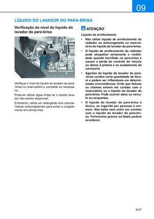 Page 490