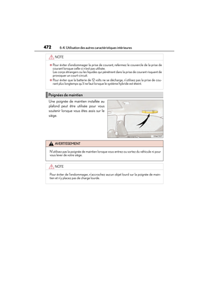 Page 473