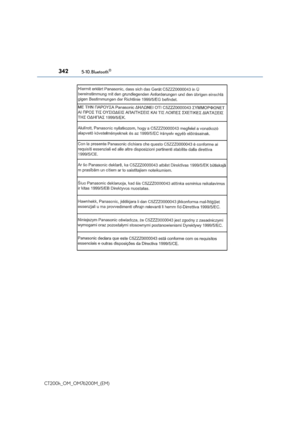 Page 342