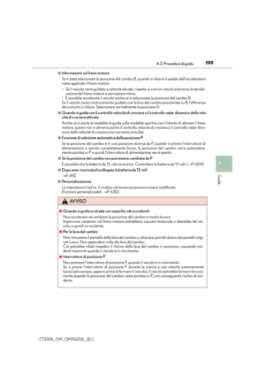 Page 199