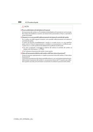 Page 200
