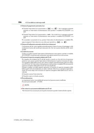 Page 206