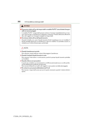Page 212