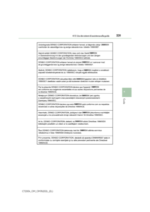 Page 231