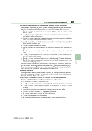 Page 267