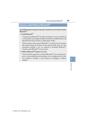 Page 311