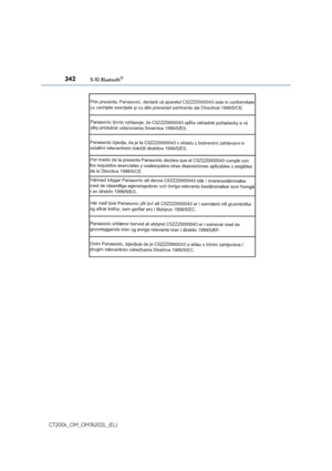 Page 342