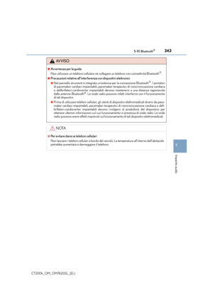 Page 343