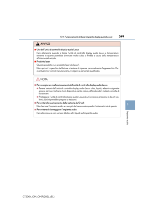 Page 349