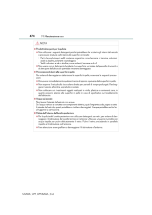 Page 474