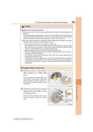 Page 583