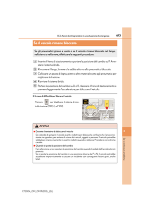 Page 613