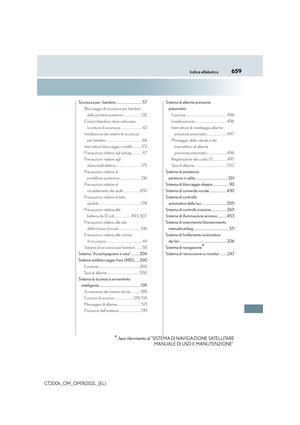 Page 659
