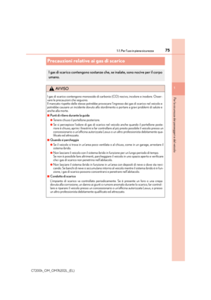 Page 75