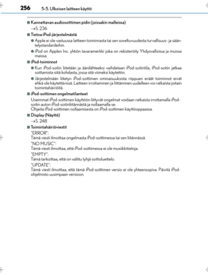 Page 256