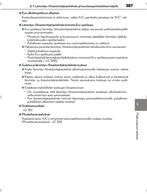 Page 387
