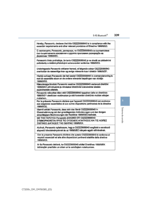 Page 339