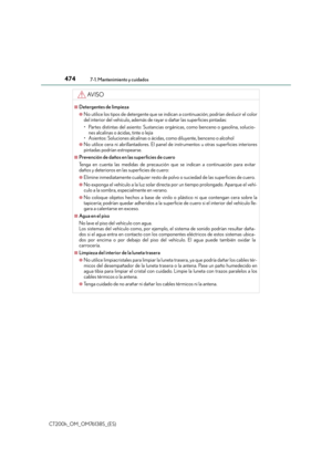 Page 474