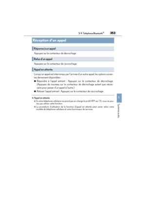 Page 354