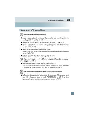Page 684