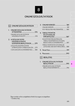 Page 375