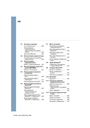 Page 288