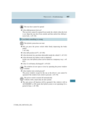 Page 669