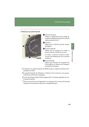 Page 200