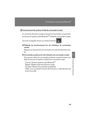 Page 386