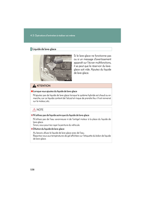 Page 539