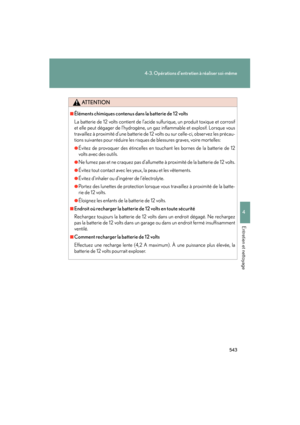 Page 544