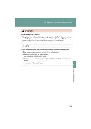 Page 570
