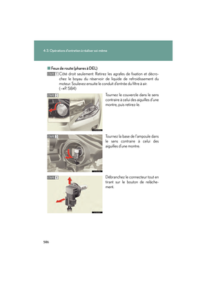 Page 587