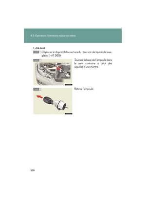 Page 591