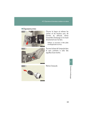 Page 592