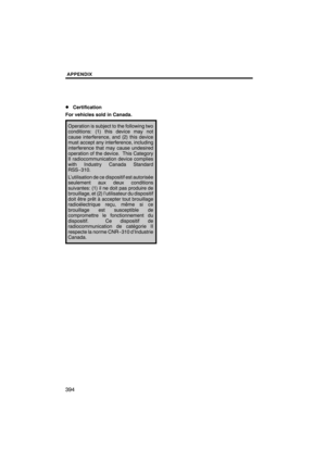 Page 395