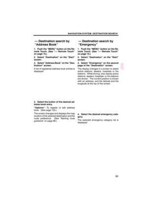 Page 84