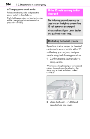 Page 384