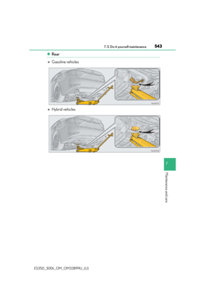 Page 543