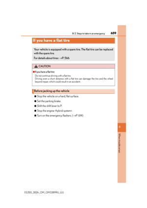 Page 659
