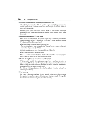 Page 217