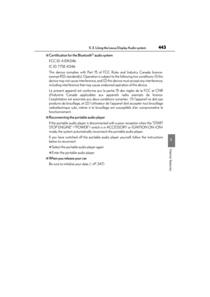 Page 444