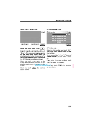 Page 231