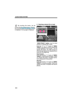 Page 256