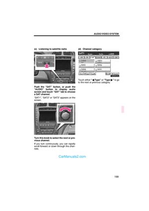 Page 201