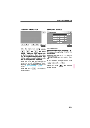 Page 231