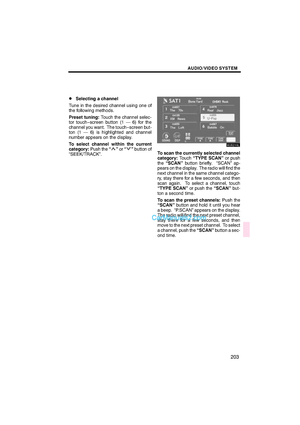 Page 205