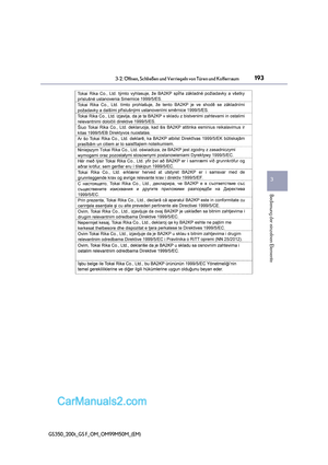 Page 193