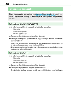 Page 382